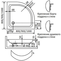 Душевой поддон RGW Стиль PL 100x100 - фото2