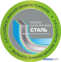 Чайник Lara LR00-20 (розовый) - фото2
