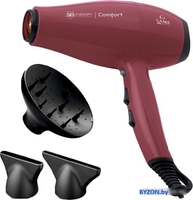 Фен GA.MA Comfort Halogen 5d Therapy - фото