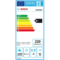 Посудомоечная машина Bosch SPI46IS03E - фото2