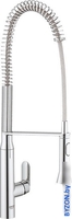 Смеситель Grohe K 7 32950000 - фото