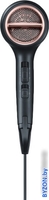 Фен Beurer HC 50 - фото2