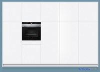 Электрический духовой шкаф Siemens HB676G5S6 - фото2