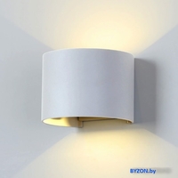 Бра Elektrostandard 1518 Techno LED Blade (белый) - фото