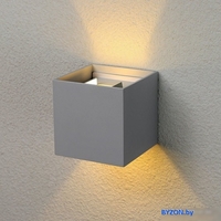 Бра Elektrostandard 1548 Techno LED Winner (серый) - фото