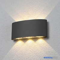 Бра Elektrostandard 1551 Techno LED Twinky Trio (серый) - фото