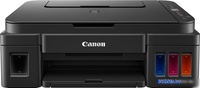 МФУ Canon PIXMA G2410 - фото