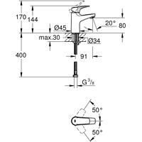 Смеситель Grohe BauFlow 23752000 - фото2