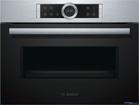 Микроволновая печь Bosch CFA634GS1 - фото