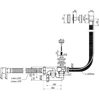 Сифон Орио A-28089 - фото2