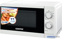 Микроволновая печь CENTEK CT-1577 - фото