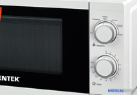 Микроволновая печь CENTEK CT-1577 - фото2