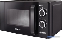 Микроволновая печь CENTEK CT-1583 Gray - фото