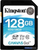Карта памяти Kingston Canvas Go! SDG/128GB SDXC 128GB - фото