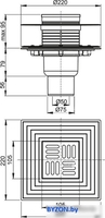 Сифон Alcaplast APV4344 - фото2