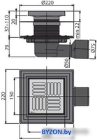 Сифон Alcaplast APV3444 - фото2