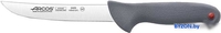 Кухонный нож Arcos Colour Prof 242300 - фото