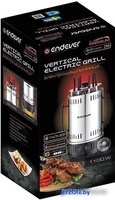 Электрошашлычница Endever Grillmaster-295 - фото2