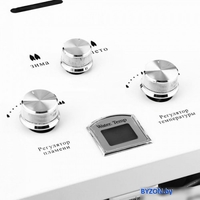 Газовая колонка Oasis Standart OR-20W - фото2