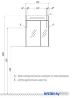 Акватон Шкаф с зеркалом Сильва 60 (дуб фьорд) - фото2