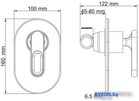 Смеситель Wasserkraft Kammel 1851 - фото2
