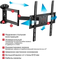Кронштейн Arm Media LCD-415 - фото2