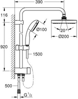 Душевая система Grohe New Tempesta System 200 26452001 - фото2