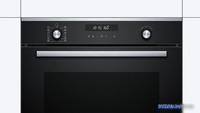 Электрический духовой шкаф Bosch HBA2780S0 - фото2