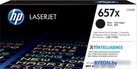 Картридж HP 657X CF470X - фото