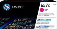 Картридж HP 657X CF473X - фото