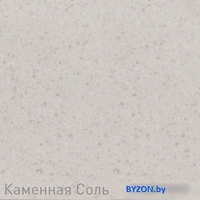 Кухонная мойка Zigmund & Shtain Kreis 480 (каменная соль) - фото2