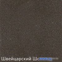 Кухонная мойка Zigmund & Shtain Kreis 480 (швейцарский шоколад) - фото2