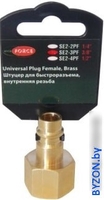 RockForce Штуцер для быстроразъема внутр резьба 1/4" RF-SE2-3PF - фото