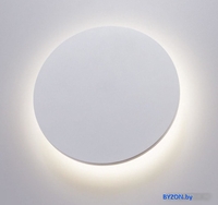 Люстра-тарелка Arte Lamp Nimbo A1510AP-1WH - фото
