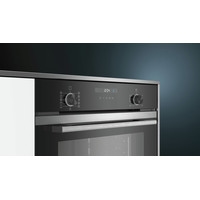 Электрический духовой шкаф Siemens HB257G2S0 - фото2