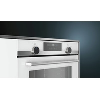 Электрический духовой шкаф Siemens HB557G4W0 - фото2