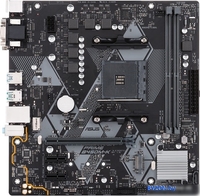 Материнская плата ASUS Prime B450M-K - фото2