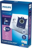 Комплект одноразовых мешков Philips FC8027/01 S-bag - фото