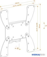 Кронштейн Holder LCDS-5058 - фото2