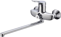 Смеситель РМС SL120-006E - фото