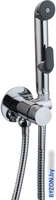 Смеситель Milardo 001SBR0M08 - фото