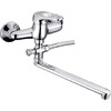 Смеситель Ledeme H13 L2113 - фото