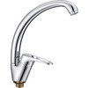Смеситель Ledeme H13 L5913 - фото