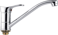 Смеситель Ledeme H14 L4914 - фото