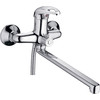 Смеситель Ledeme H15 L2215 - фото