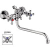 Смеситель Ledeme L2208 L2227 - фото