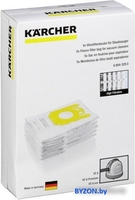 Одноразовый мешок Karcher 6.904-329.0 - фото2