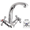Смеситель Ledeme L4408 L4427 - фото