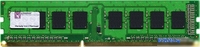 Оперативная память Kingston 4GB DDR3 PC3-12800 KCP316NS8/4 - фото