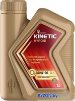 Трансмиссионное масло Роснефть Kinetic Hypoid 80W-90 1л - фото
